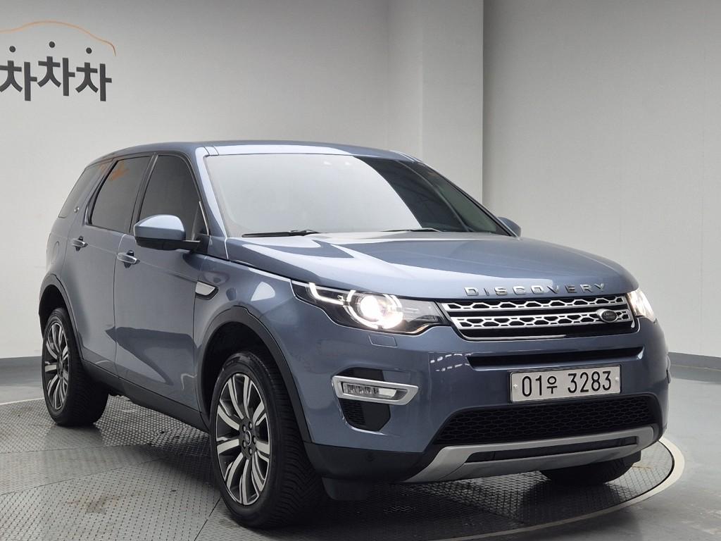 2018 LAND ROVER DISCOVERY SPORT 