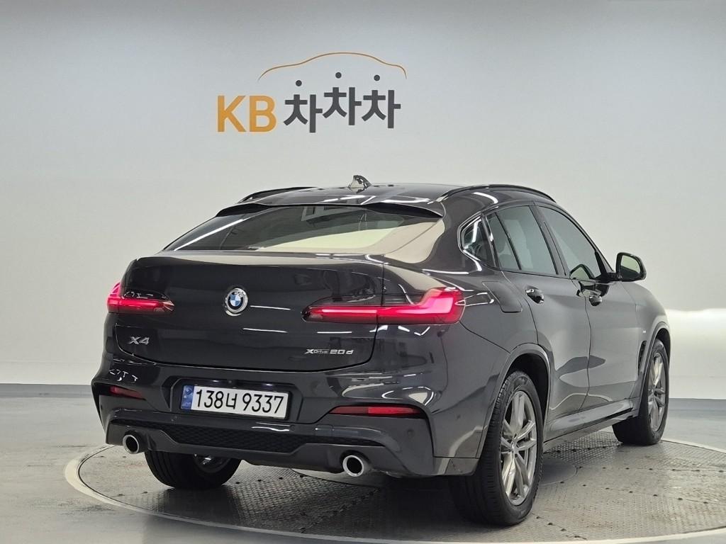 2020 BMW X4 (2Gen) 