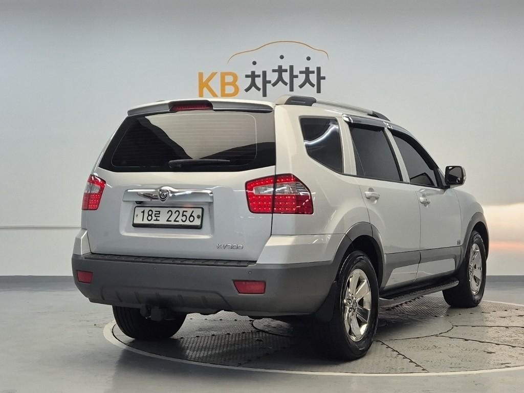 2014 KIA MOHAVE 