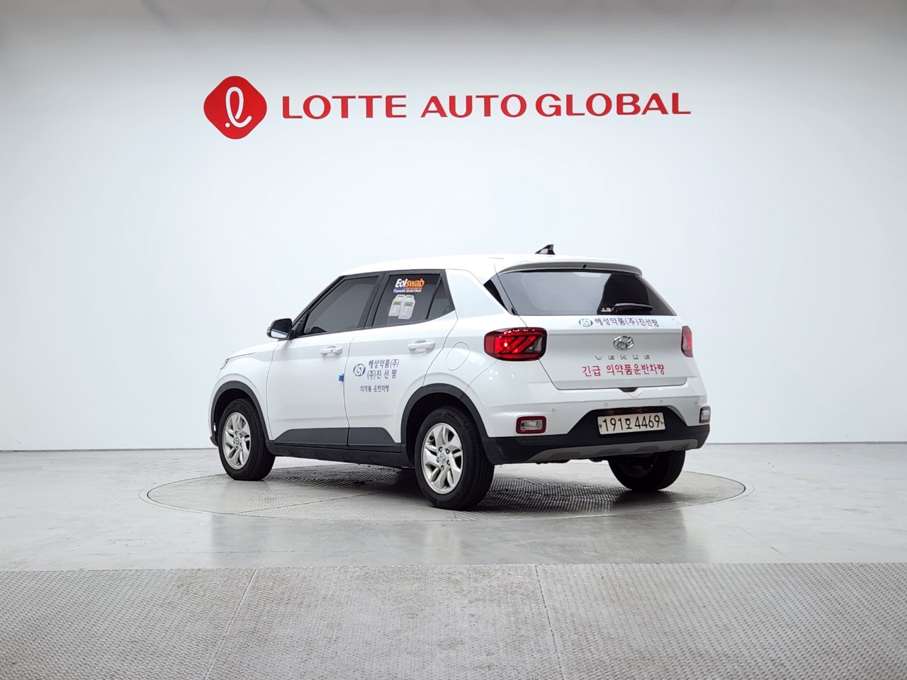 2022 HYUNDAI VENUE 1.6 Gasoline Modern Plus