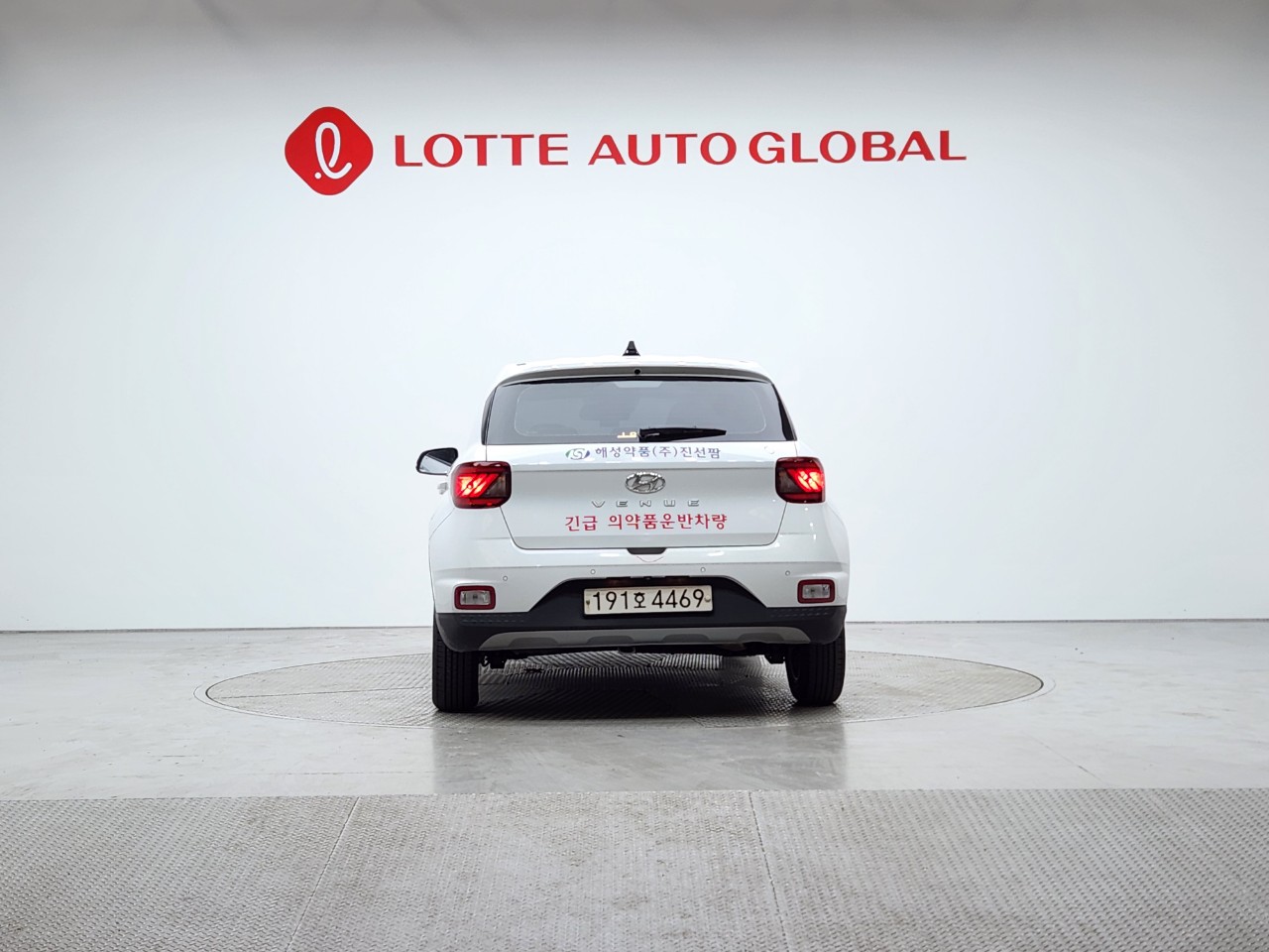 2022 HYUNDAI VENUE 1.6 Gasoline Modern Plus