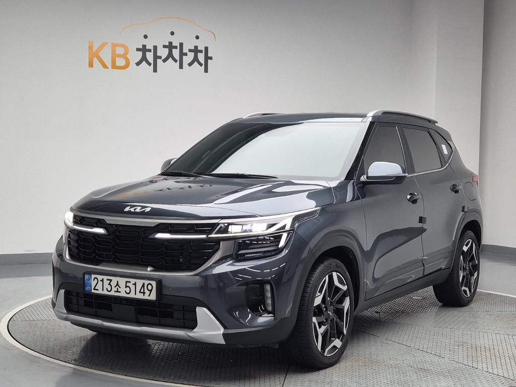 2023 KIA The new Seltos 
