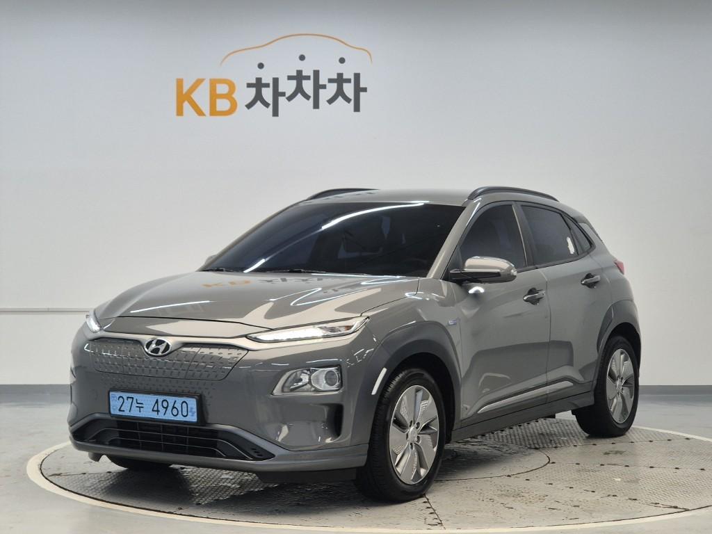 2020 HYUNDAI KONA ELECTRIC 