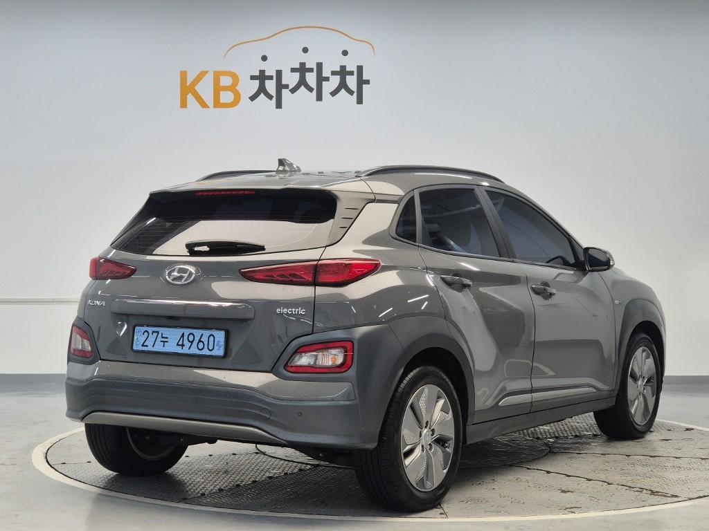 2020 HYUNDAI KONA ELECTRIC 