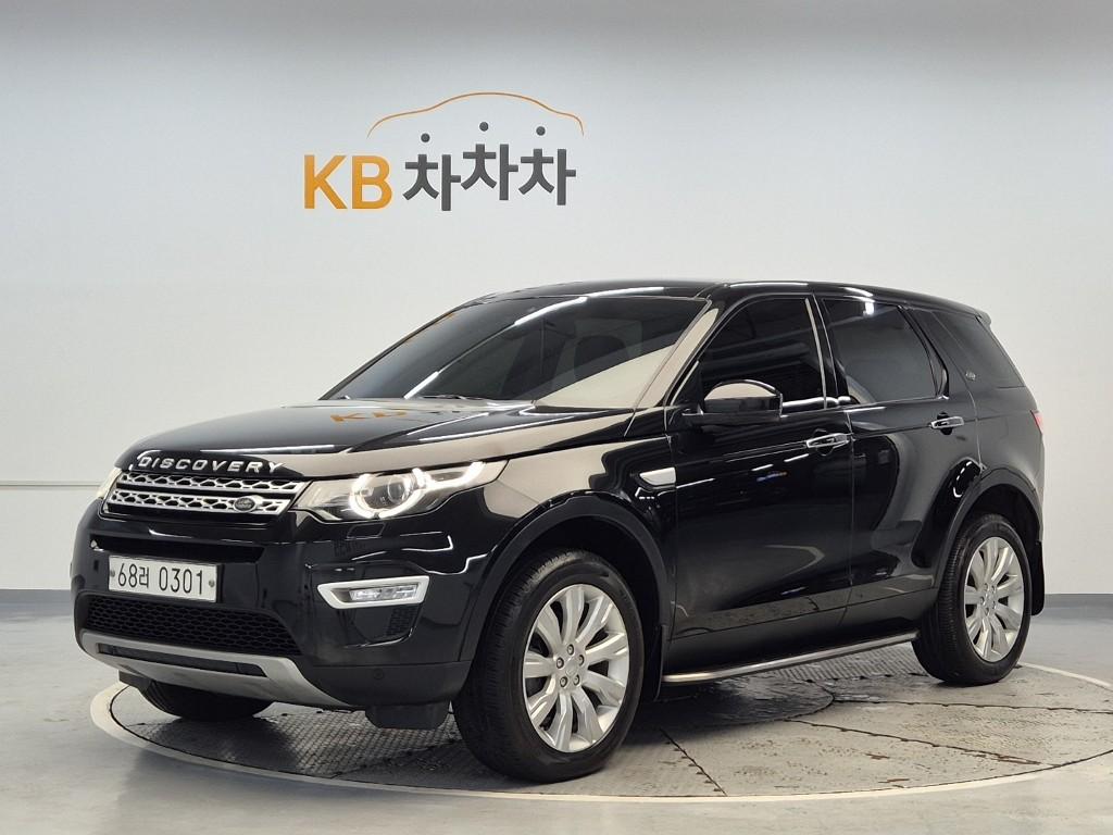 2016 LAND ROVER DISCOVERY SPORT 