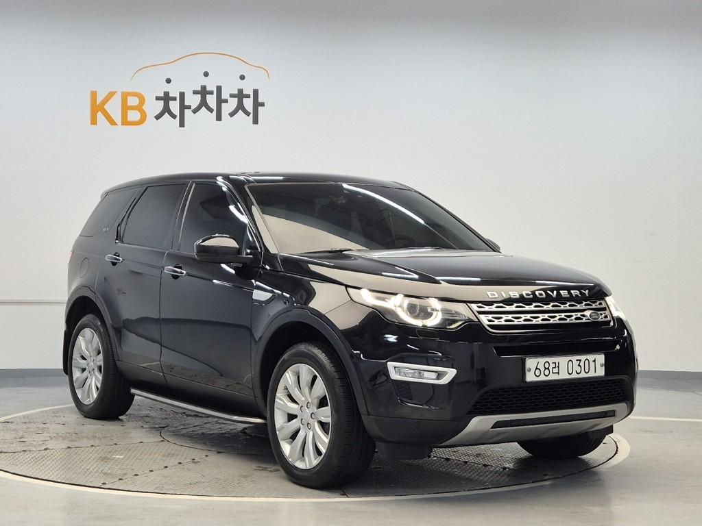 2016 LAND ROVER DISCOVERY SPORT 