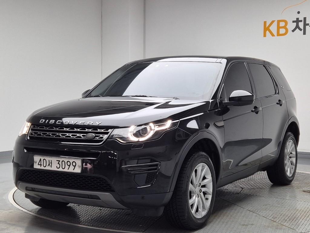 2017 LAND ROVER DISCOVERY SPORT 