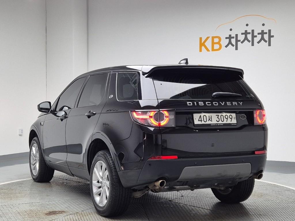 2017 LAND ROVER DISCOVERY SPORT 