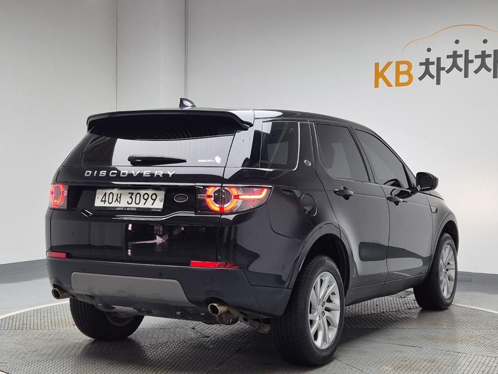 2017 LAND ROVER DISCOVERY SPORT 
