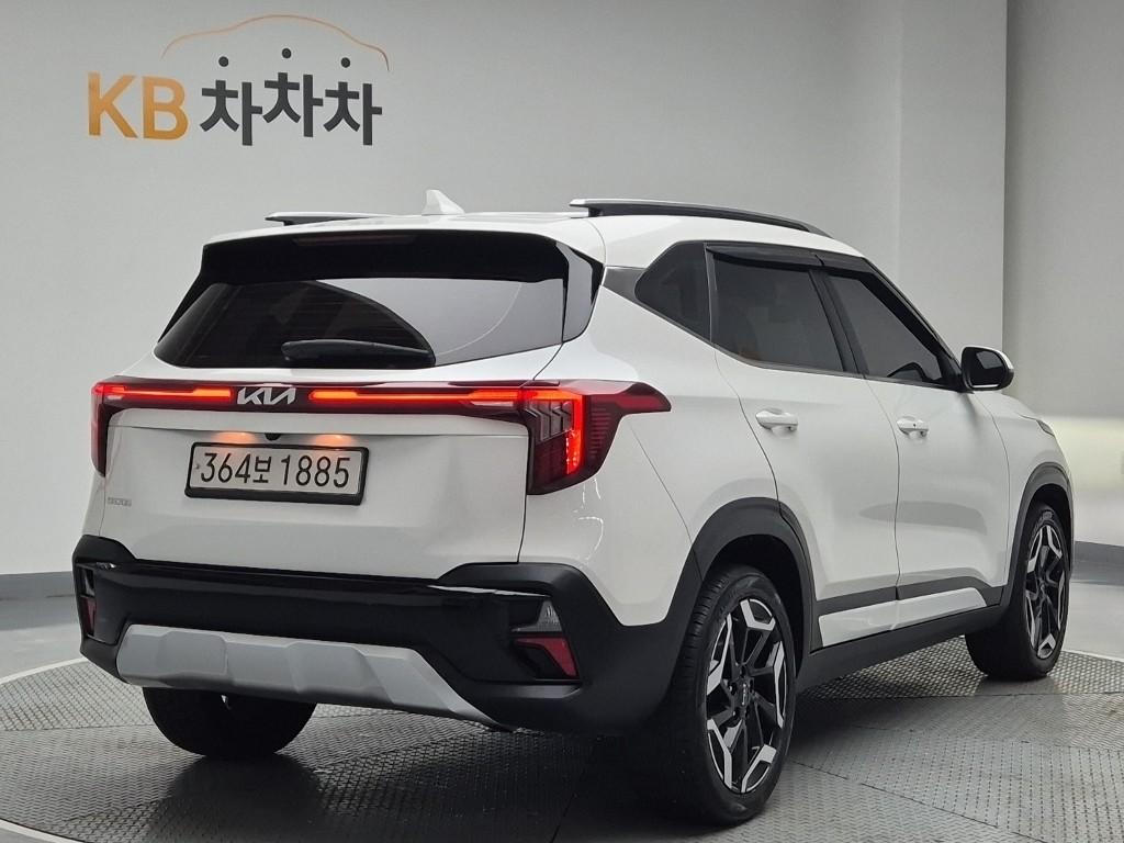 2023 KIA The new Seltos 