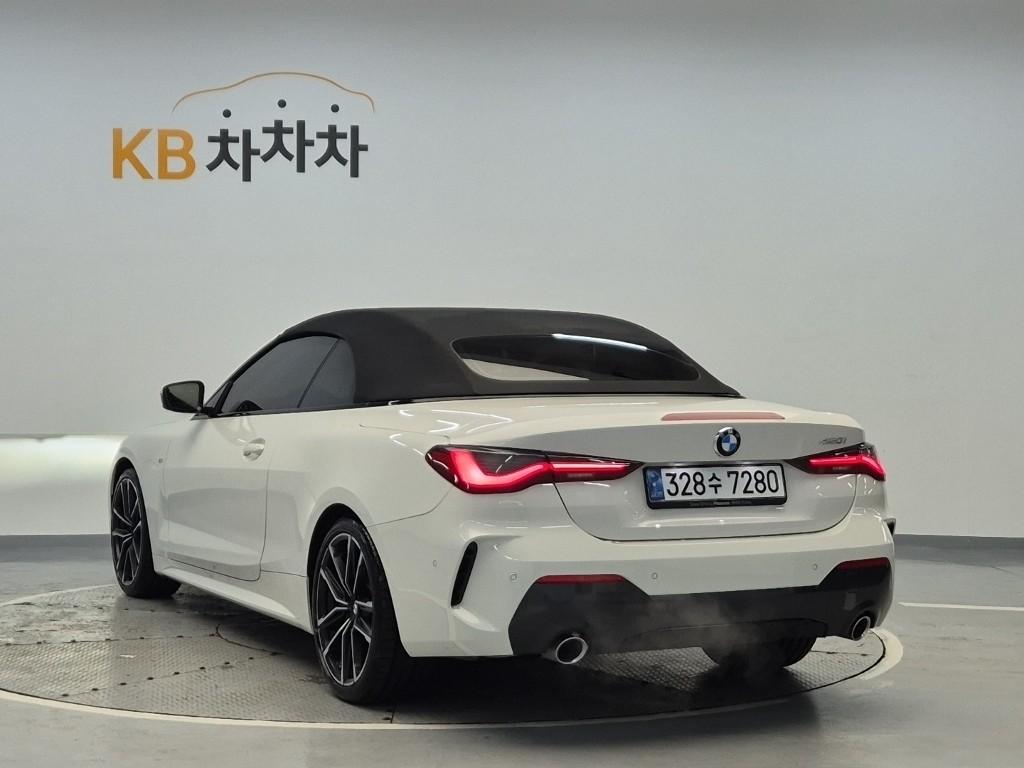 2024 BMW 4 Series (2Gen) 