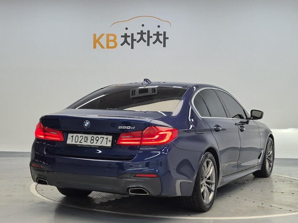 2020 BMW 5 SERIES (7Gen) 