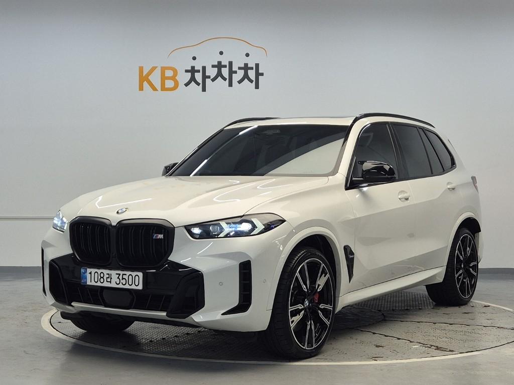 2024 BMW X5 (4Gen) 
