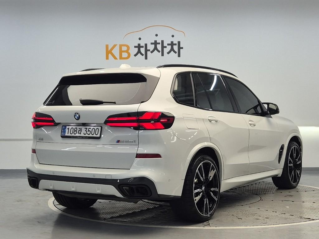 2024 BMW X5 (4Gen) 