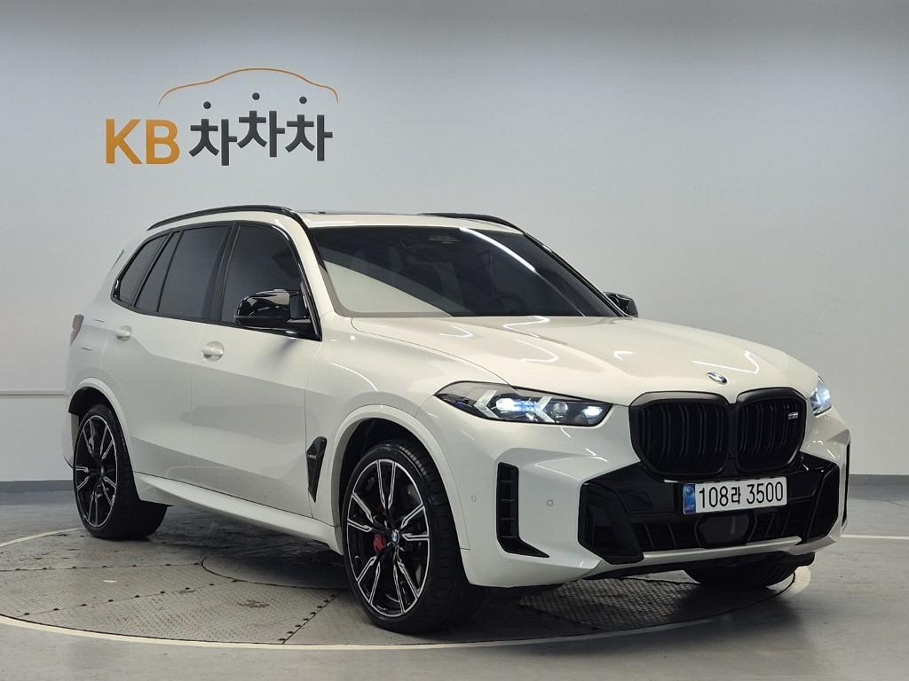 2024 BMW X5 (4Gen) 