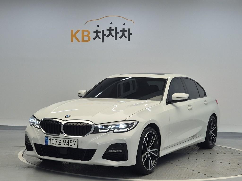 2021 BMW 3 Series (7Gen) 