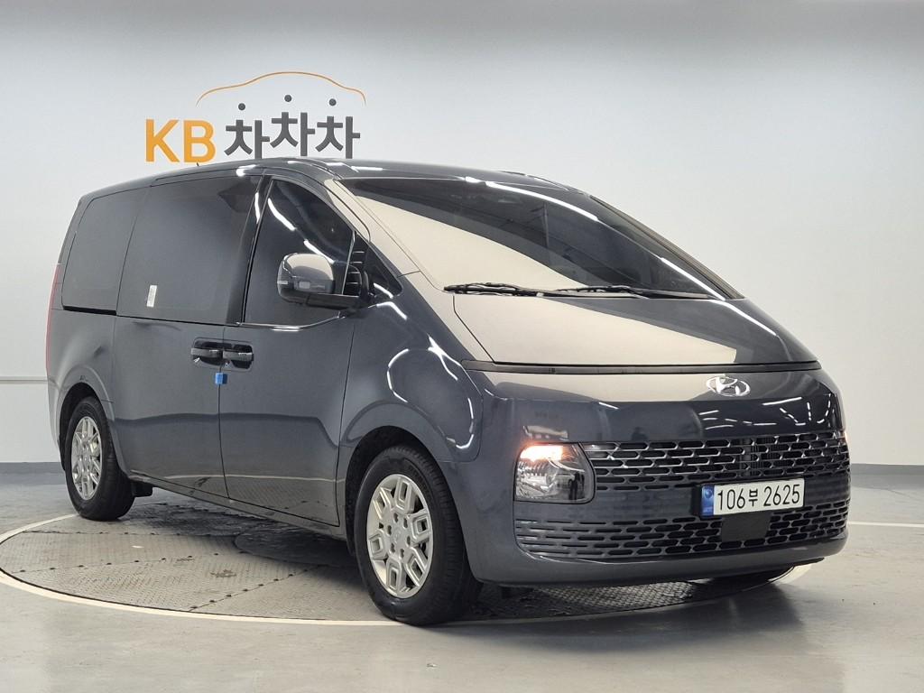 2023 HYUNDAI STARIA 