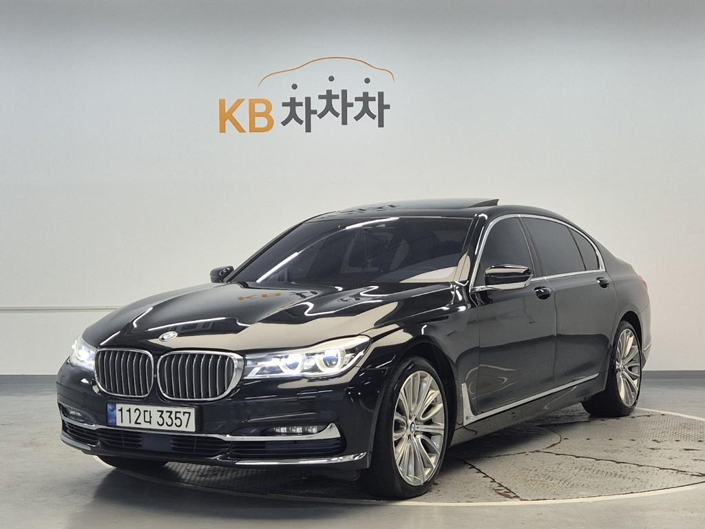 2016 BMW 7 SERIES (6Gen) 