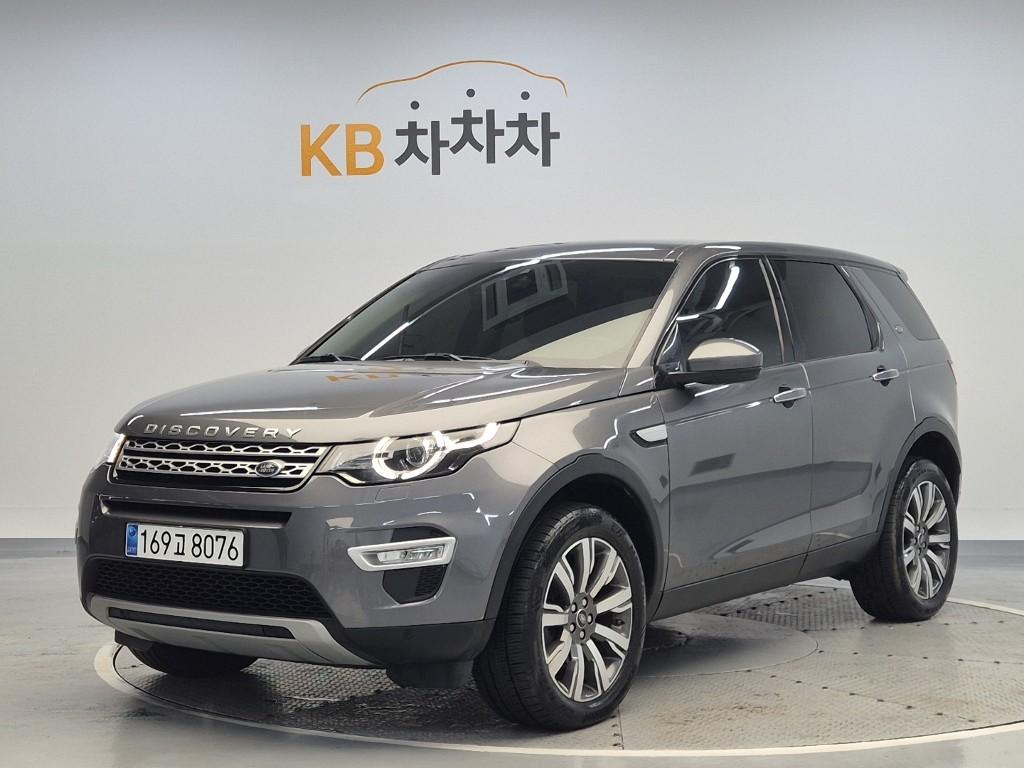 2017 LAND ROVER DISCOVERY SPORT 