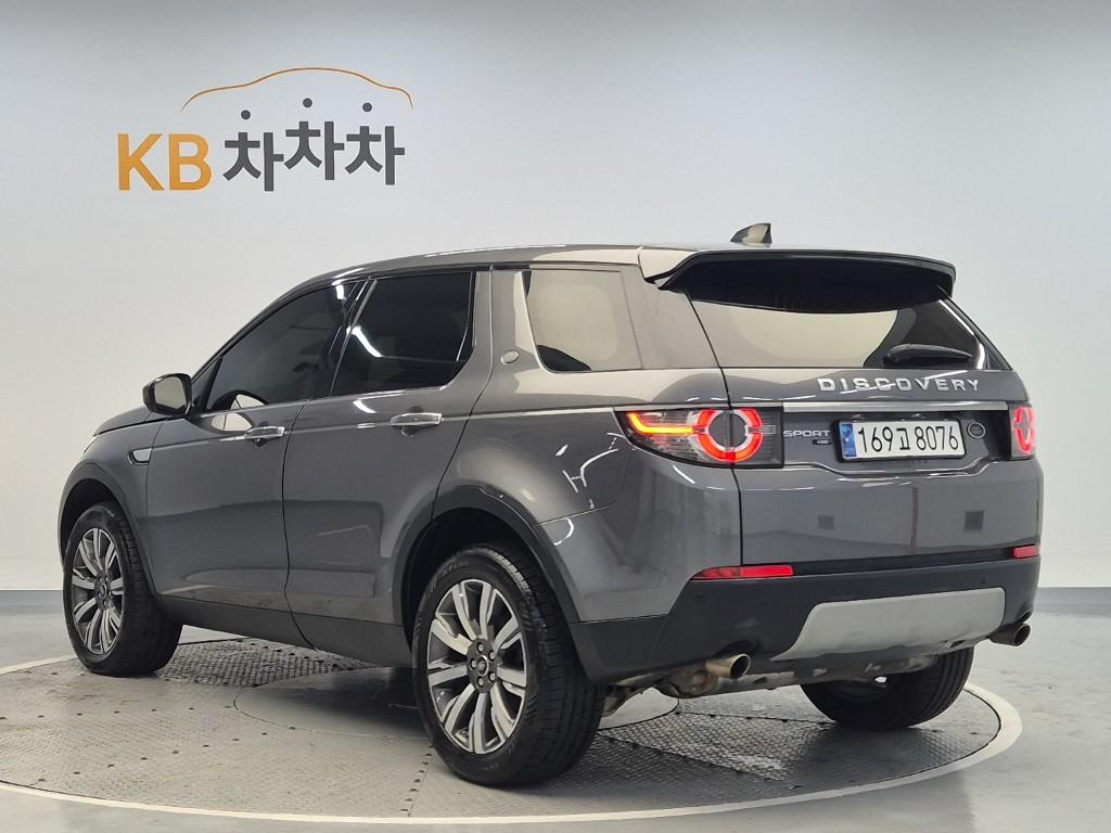 2017 LAND ROVER DISCOVERY SPORT 