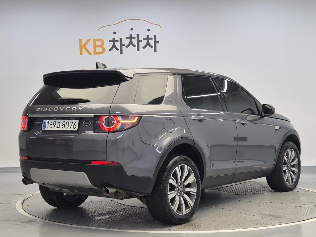 2017 LAND ROVER DISCOVERY SPORT 
