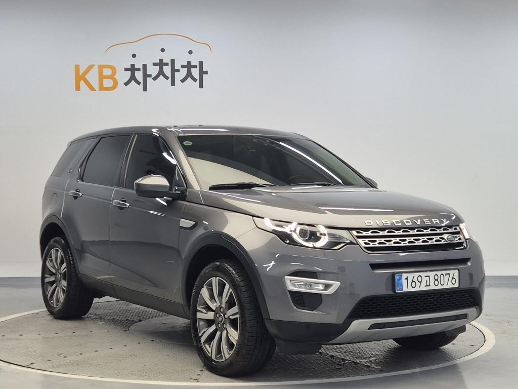 2017 LAND ROVER DISCOVERY SPORT 