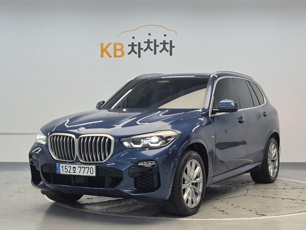 2021 BMW X5 (4Gen) 
