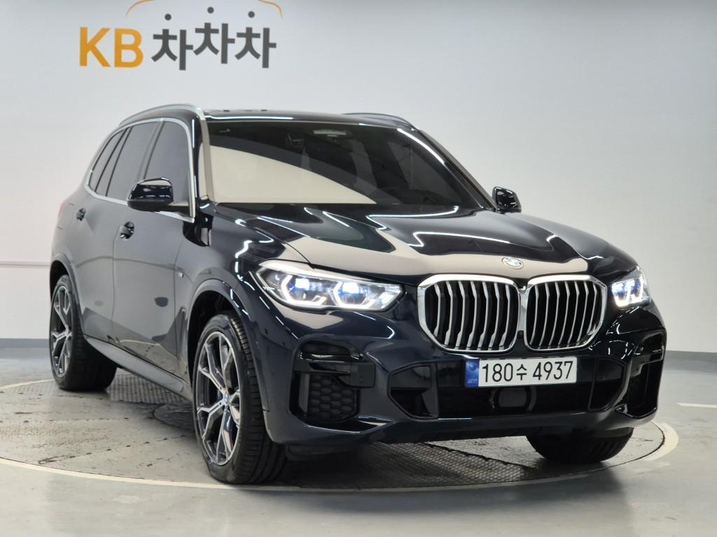 2023 BMW X5 (4Gen) 