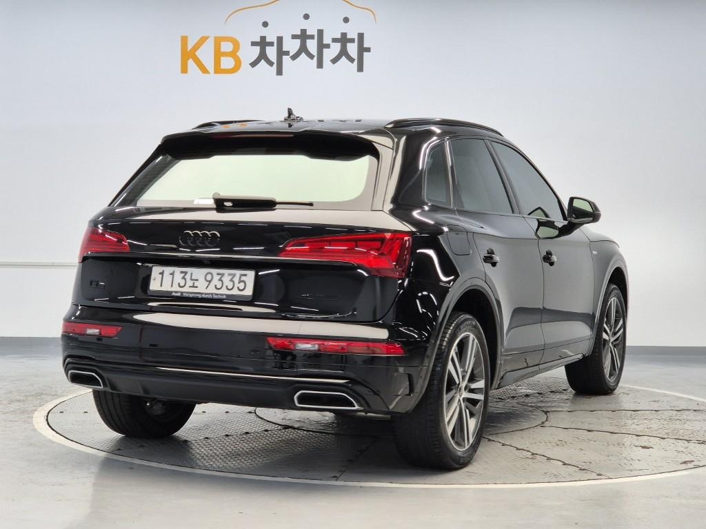2023 AUDI Q5 (2Gen) 