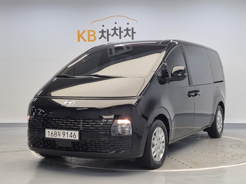 2023 HYUNDAI STARIA 
