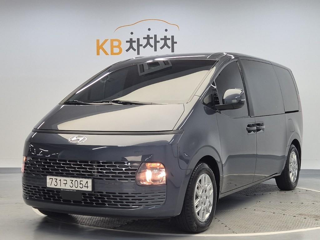 2023 HYUNDAI STARIA 