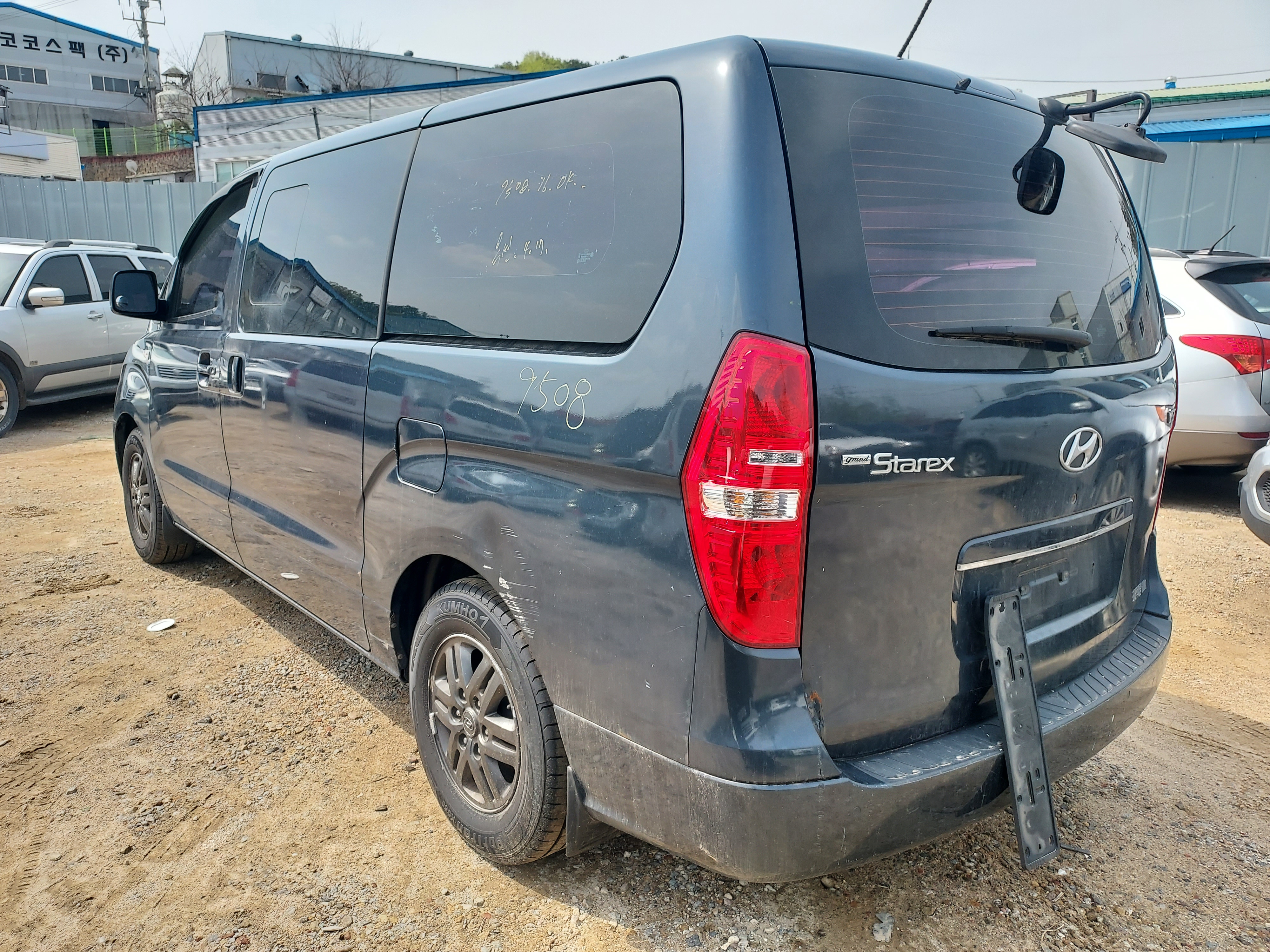 2016 Hyundai Grand Starex