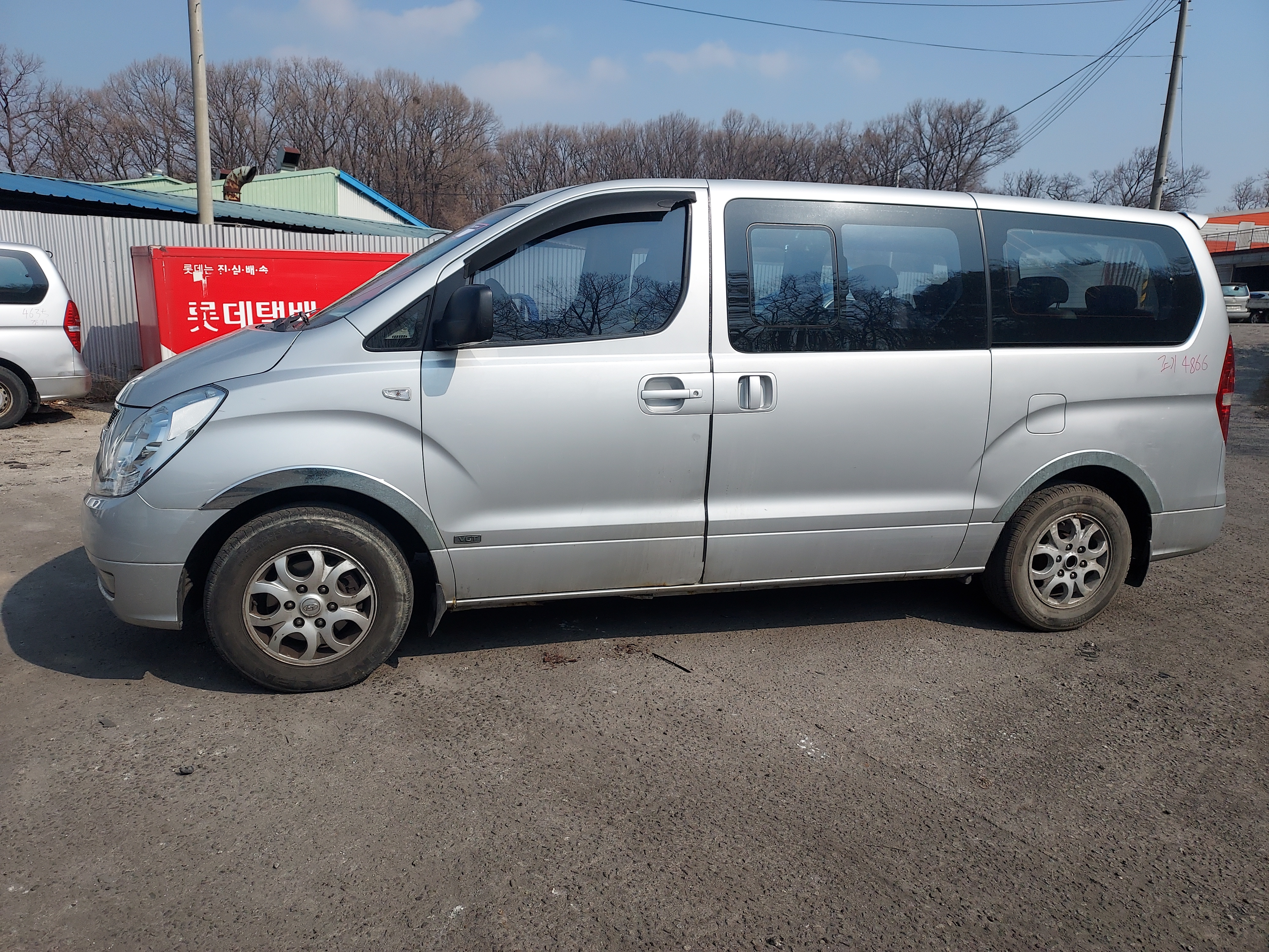 2008 Hyundai Grand Starex
