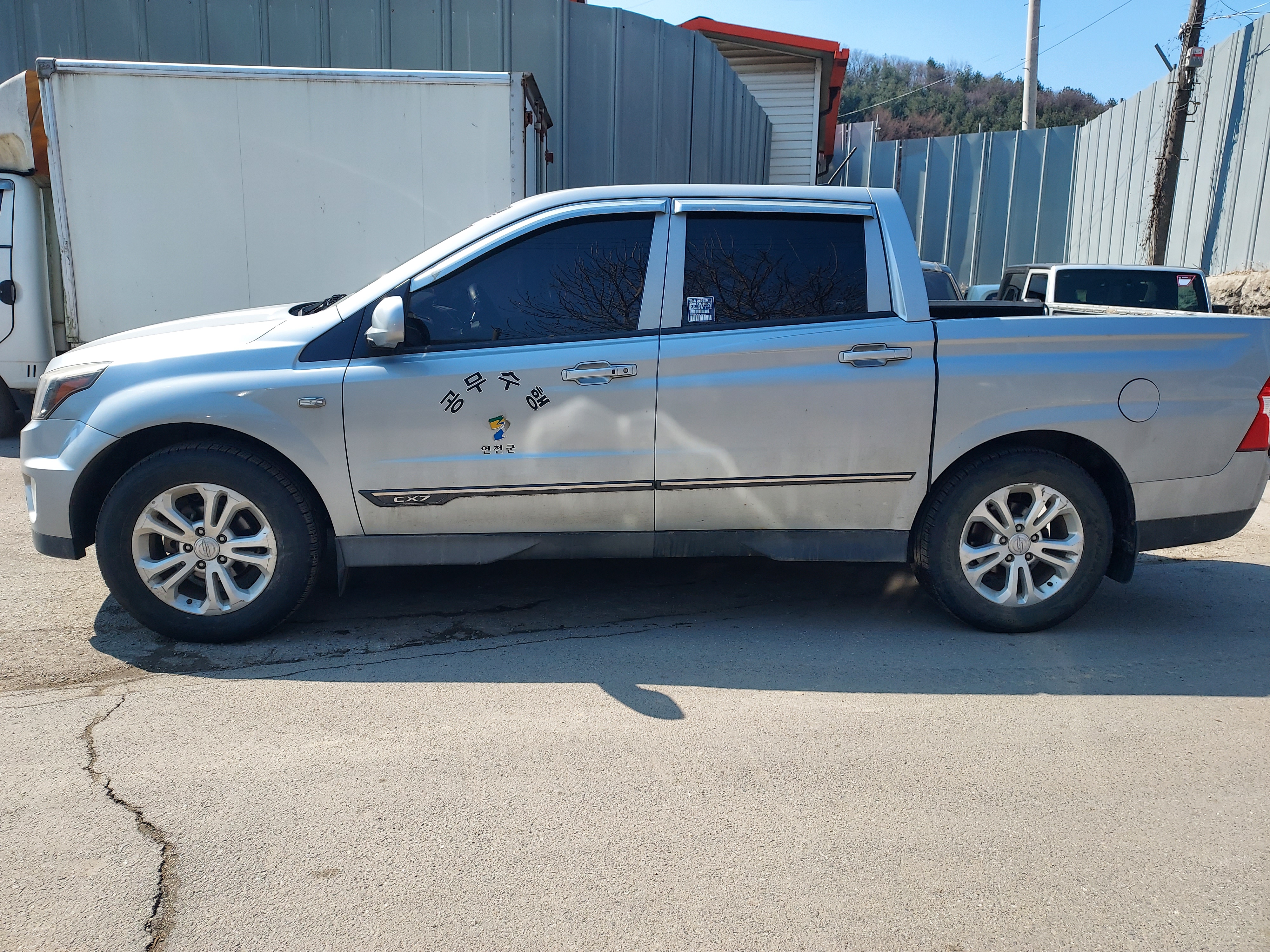 2016 KGM (Ssangyong) Korando Sports