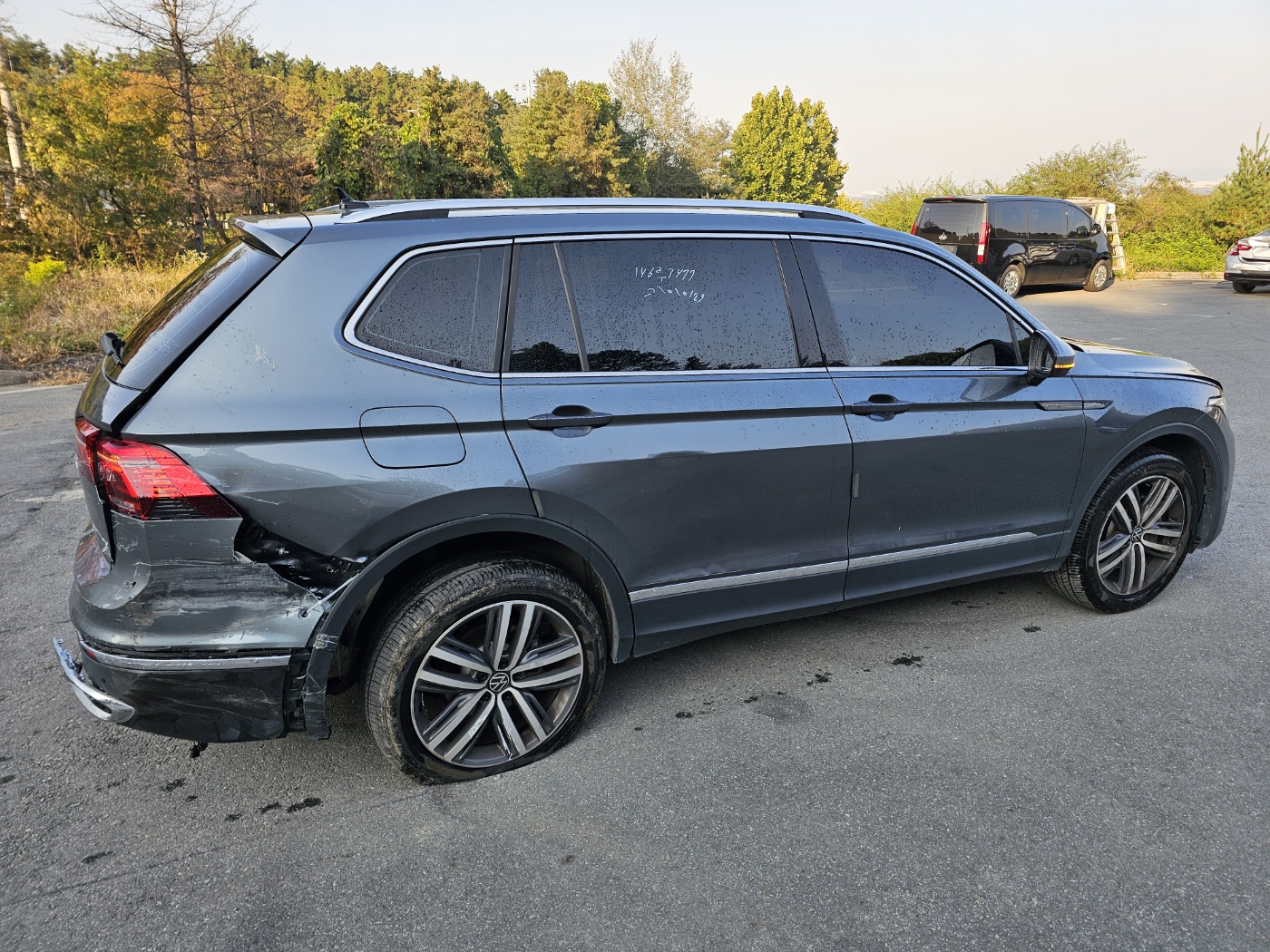 2023 Volkswagen Tiguan Allspace