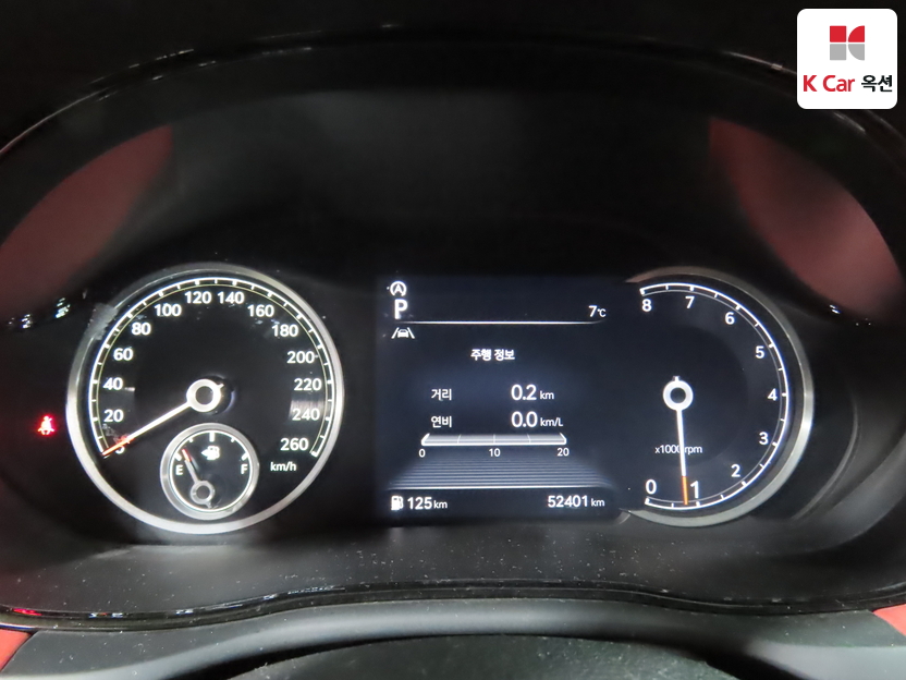 2021 Genesis GV70