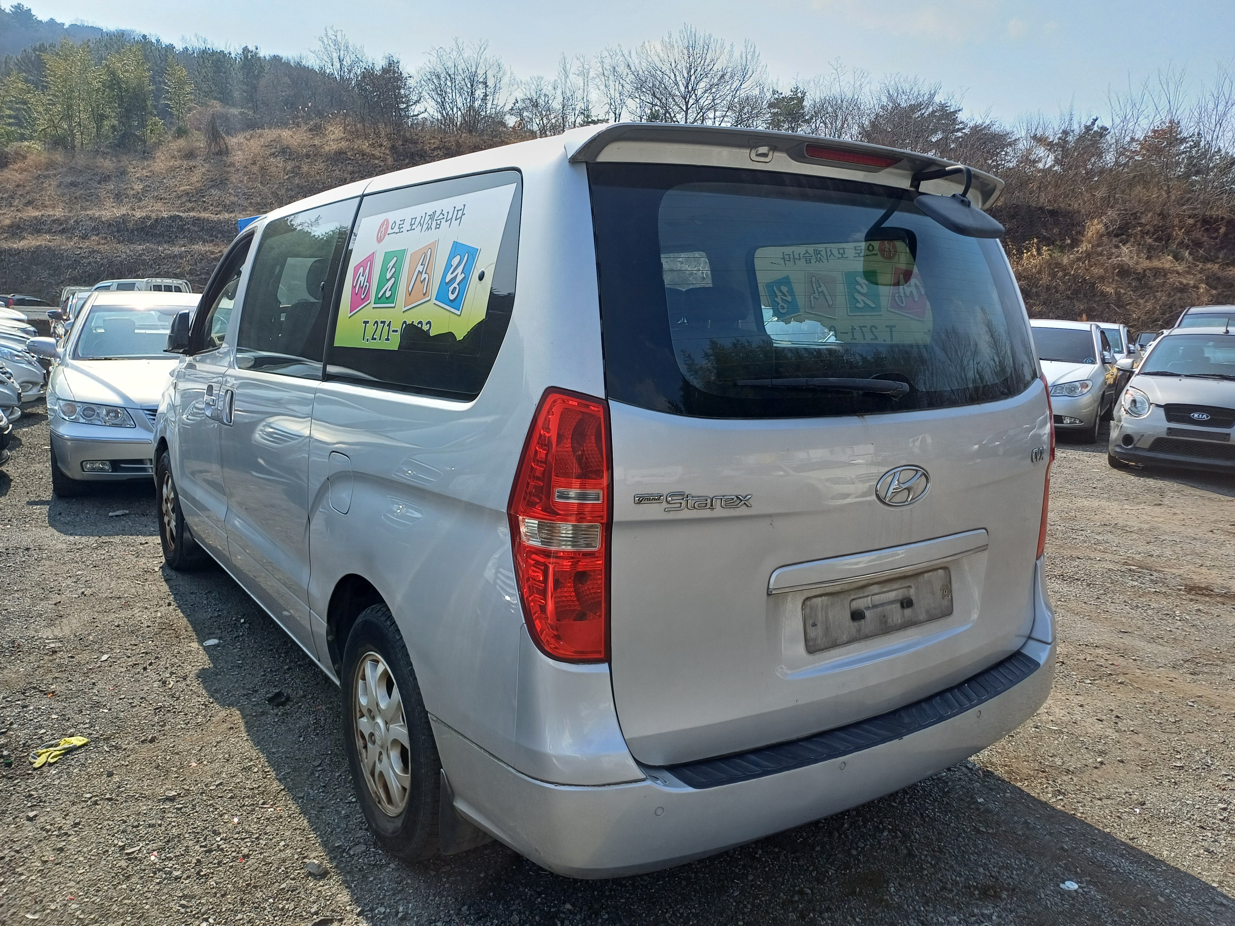 2009 Hyundai Grand Starex