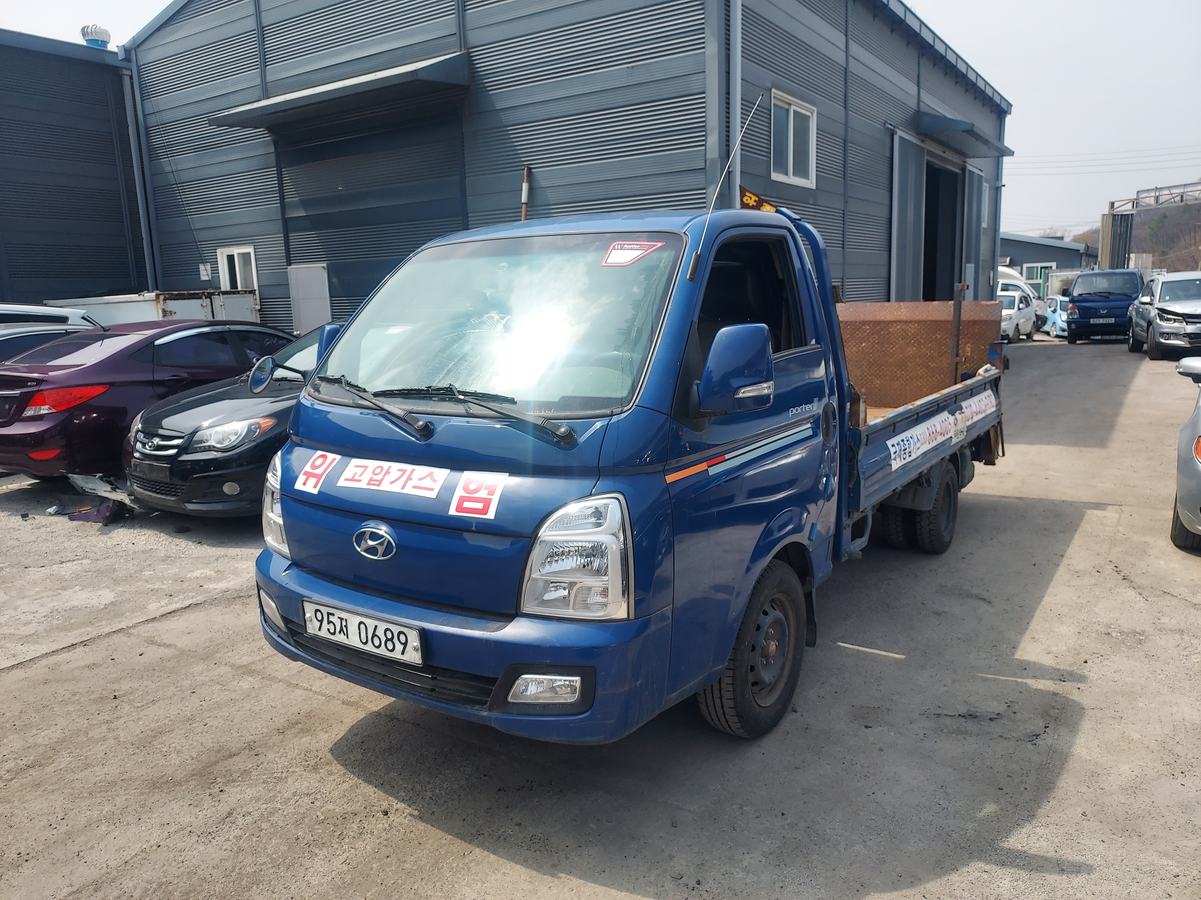 2020 Hyundai Porter2 Single Cab