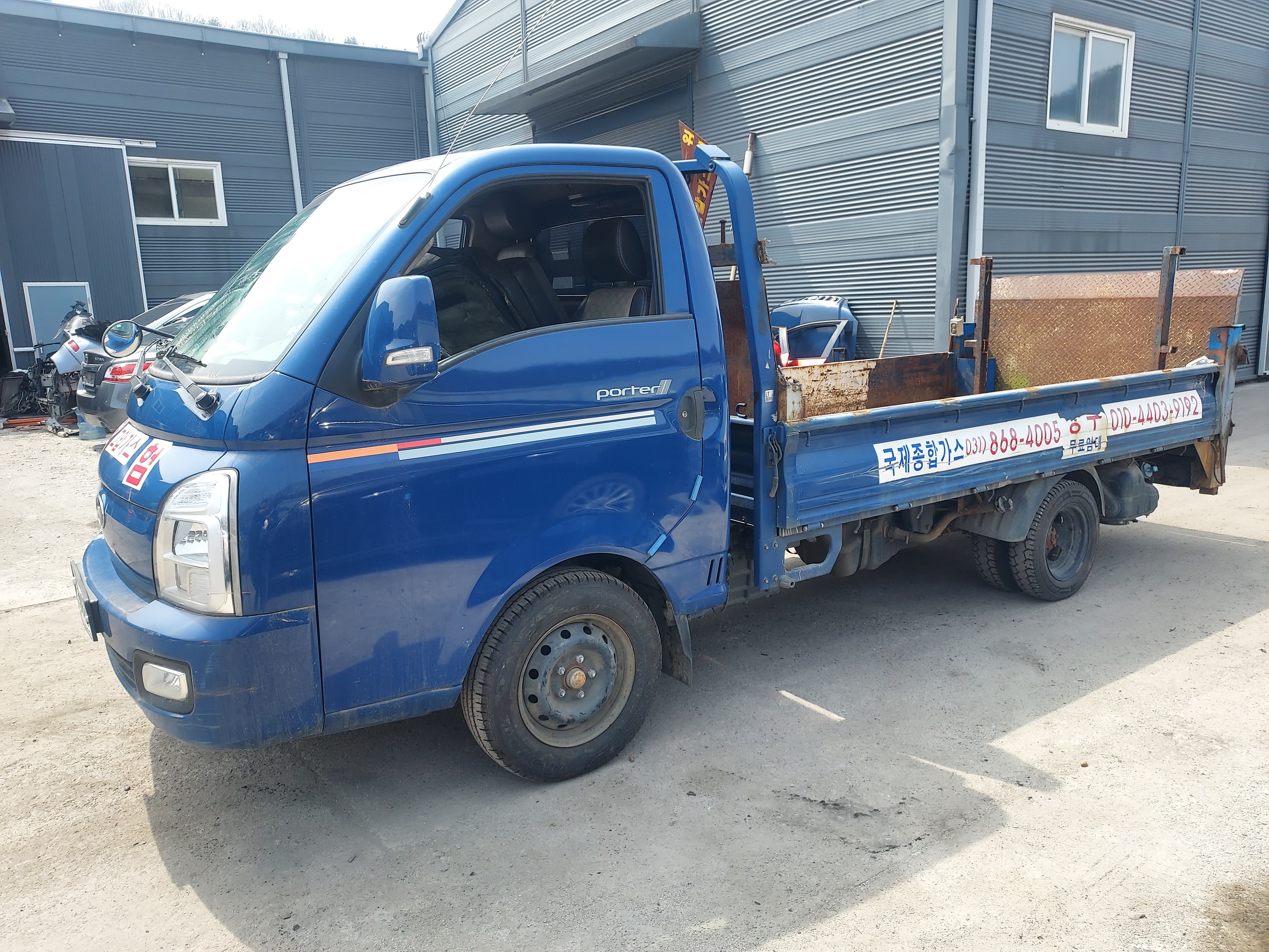 2020 Hyundai Porter2 Single Cab