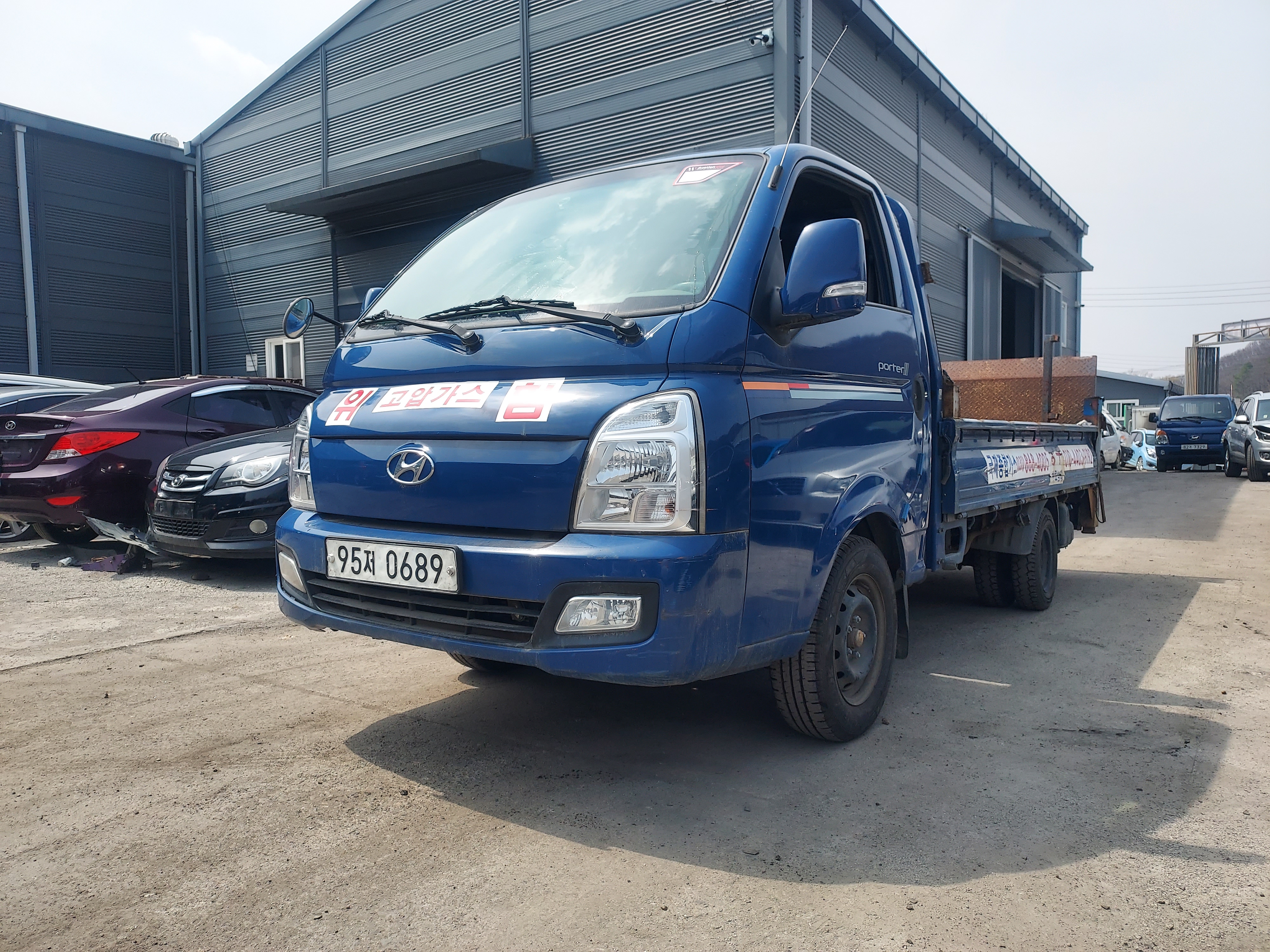 2020 Hyundai Porter2 Single Cab