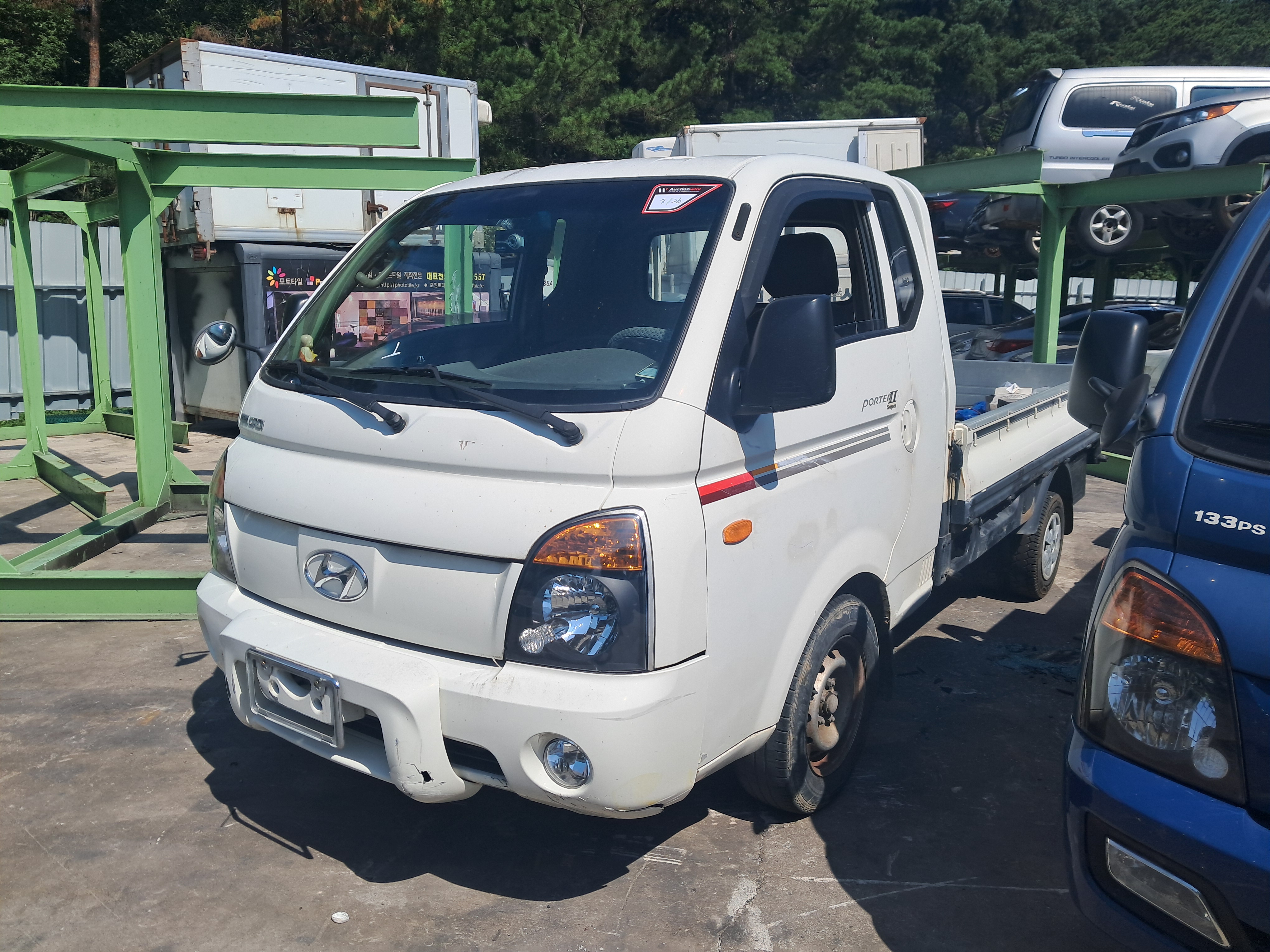 2005 Hyundai Porter2 Super Cab