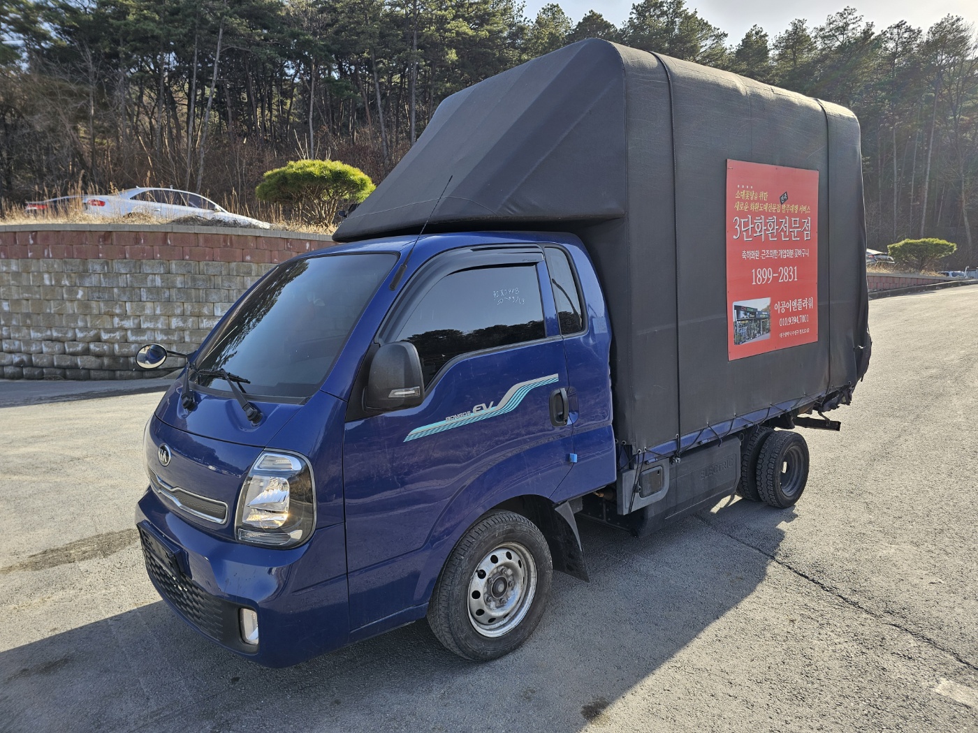 2020 Kia Bongo3 EV