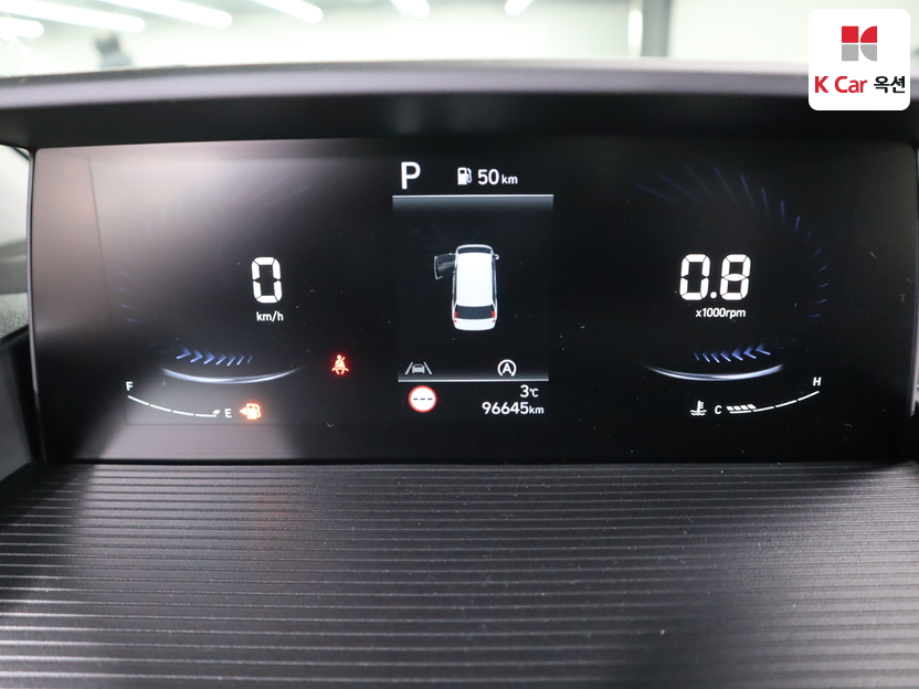 2023 Hyundai STARIA