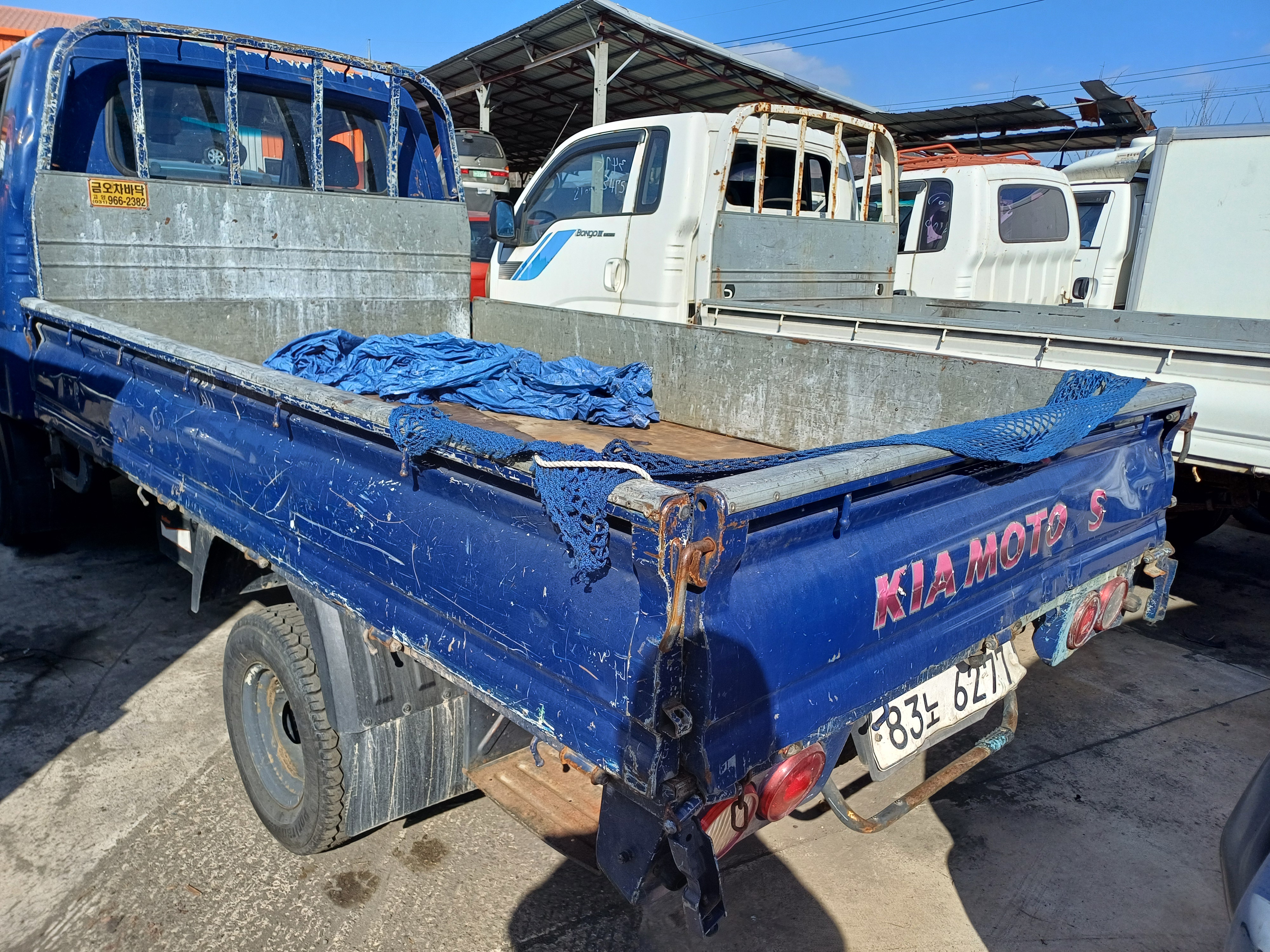 2014 Kia Bongo3 King Cab