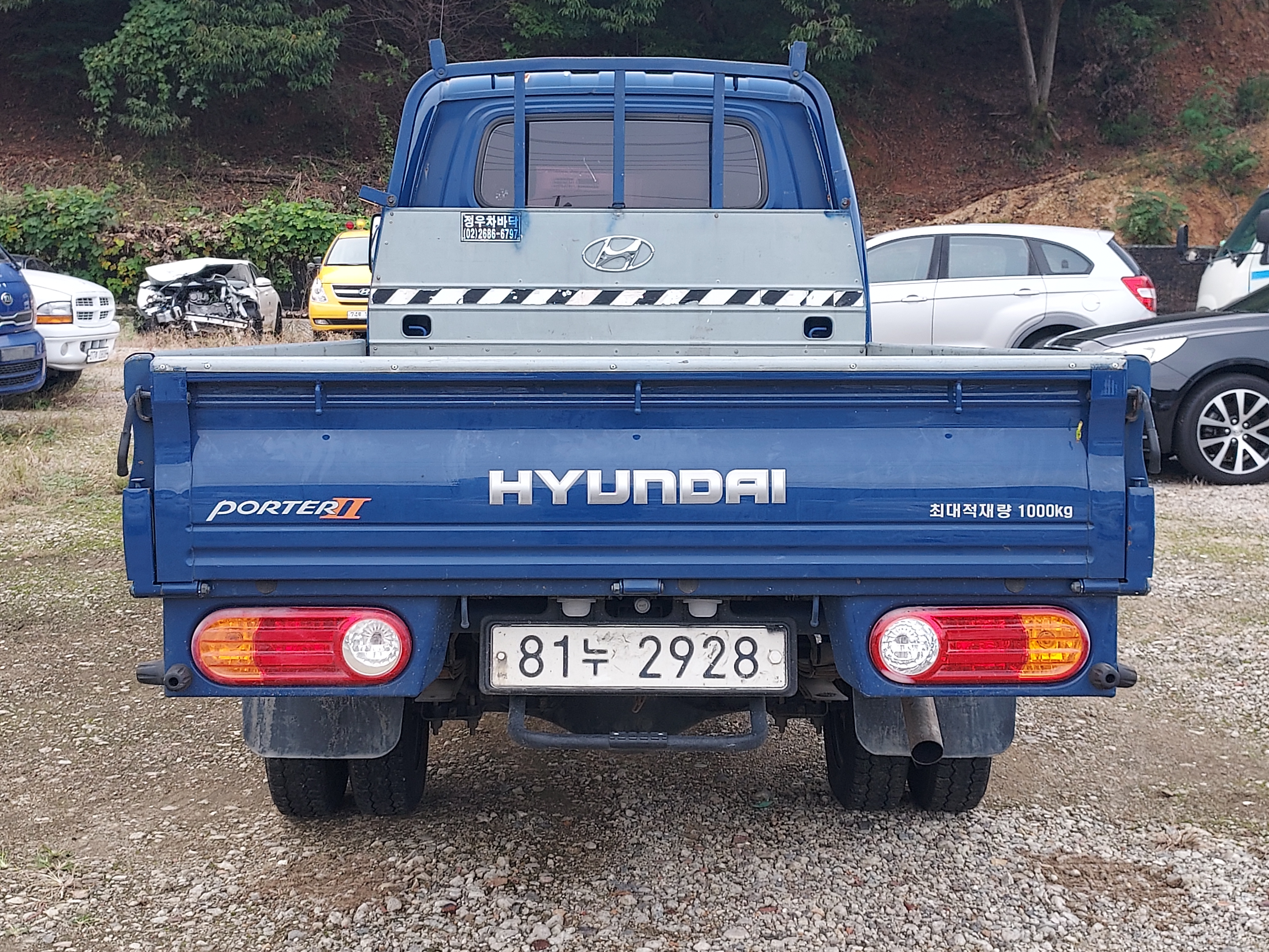 2014 Hyundai Porter2 Super Cab