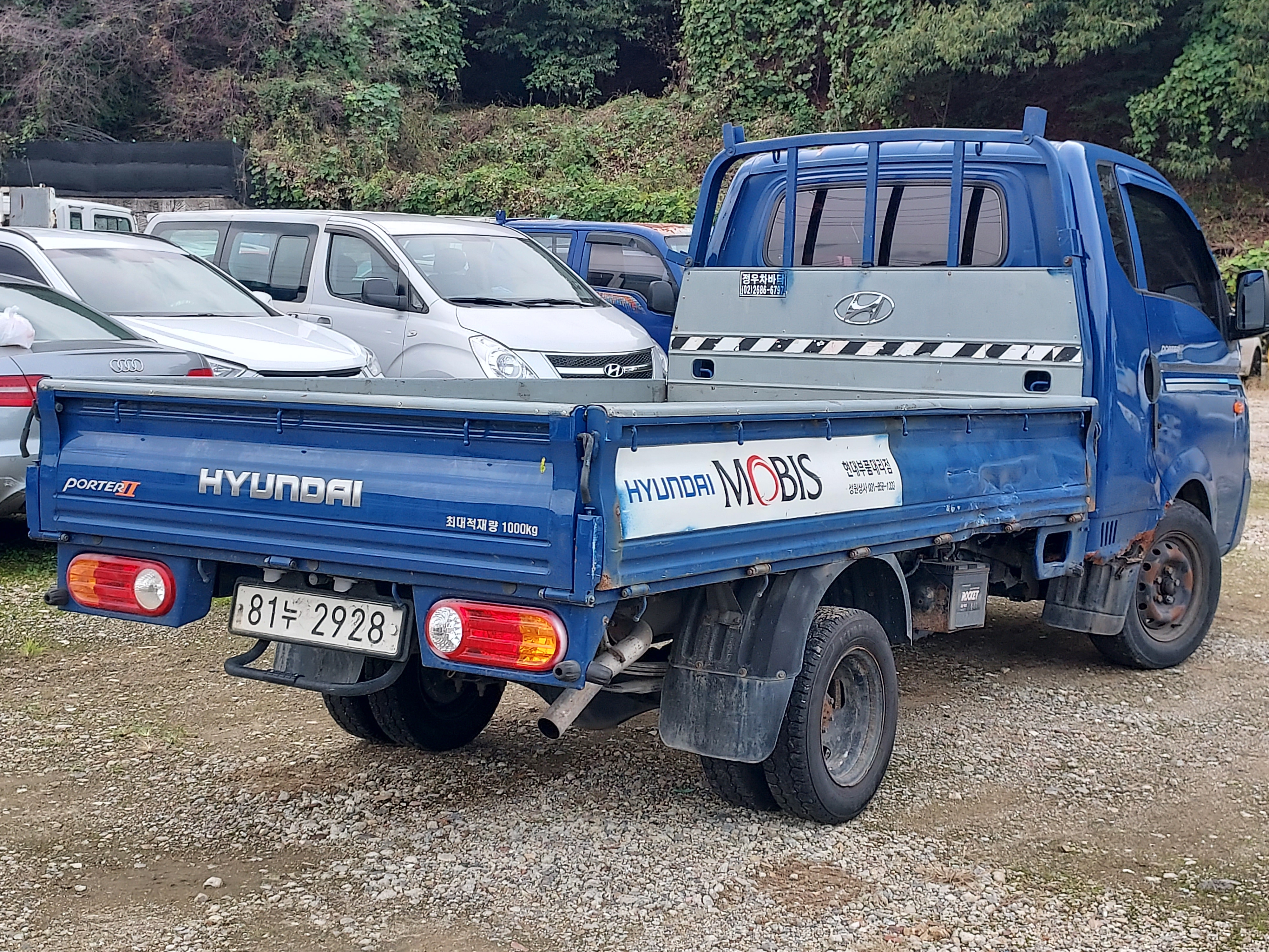 2014 Hyundai Porter2 Super Cab