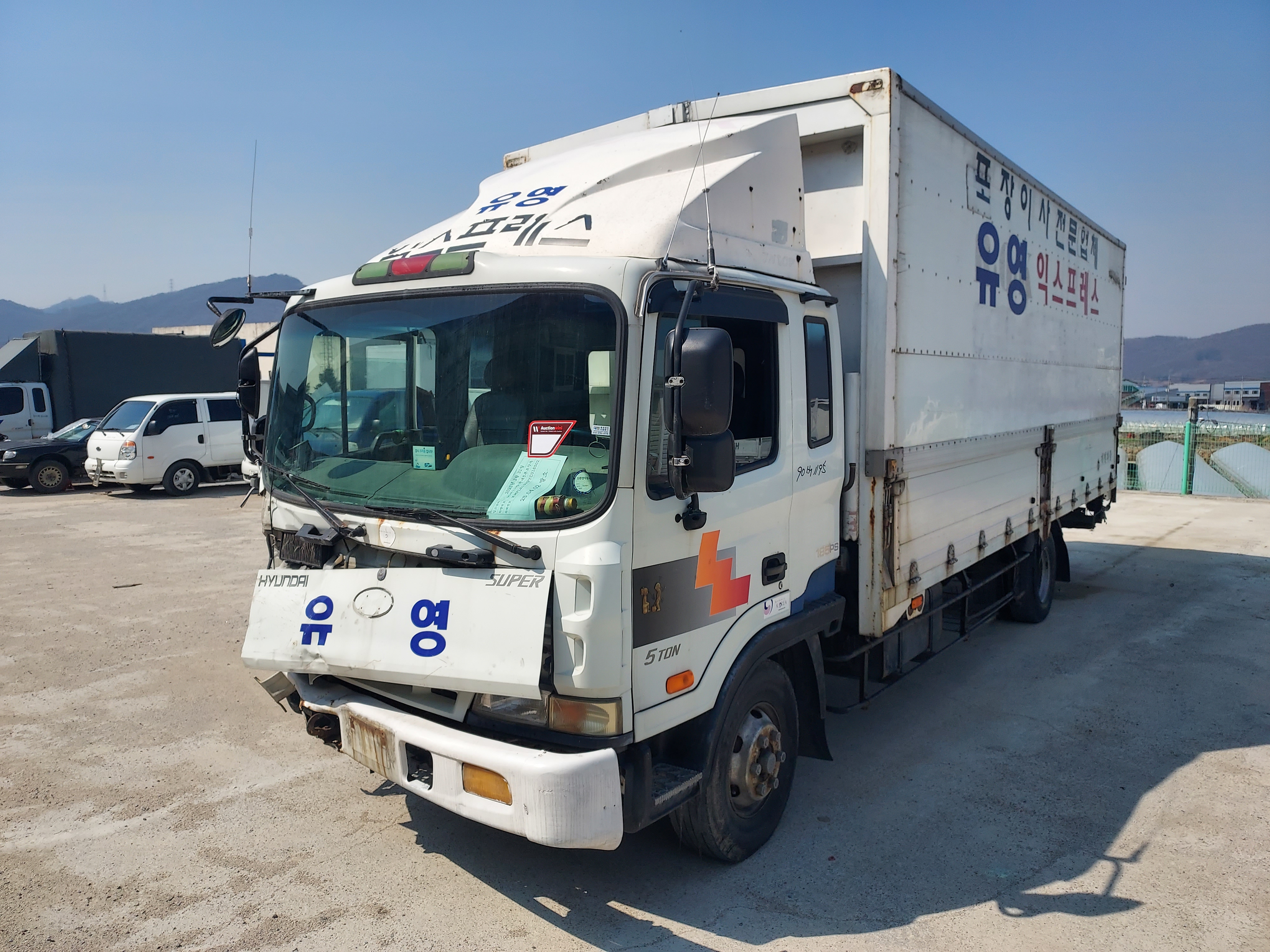 2000 Hyundai Heavy Truck