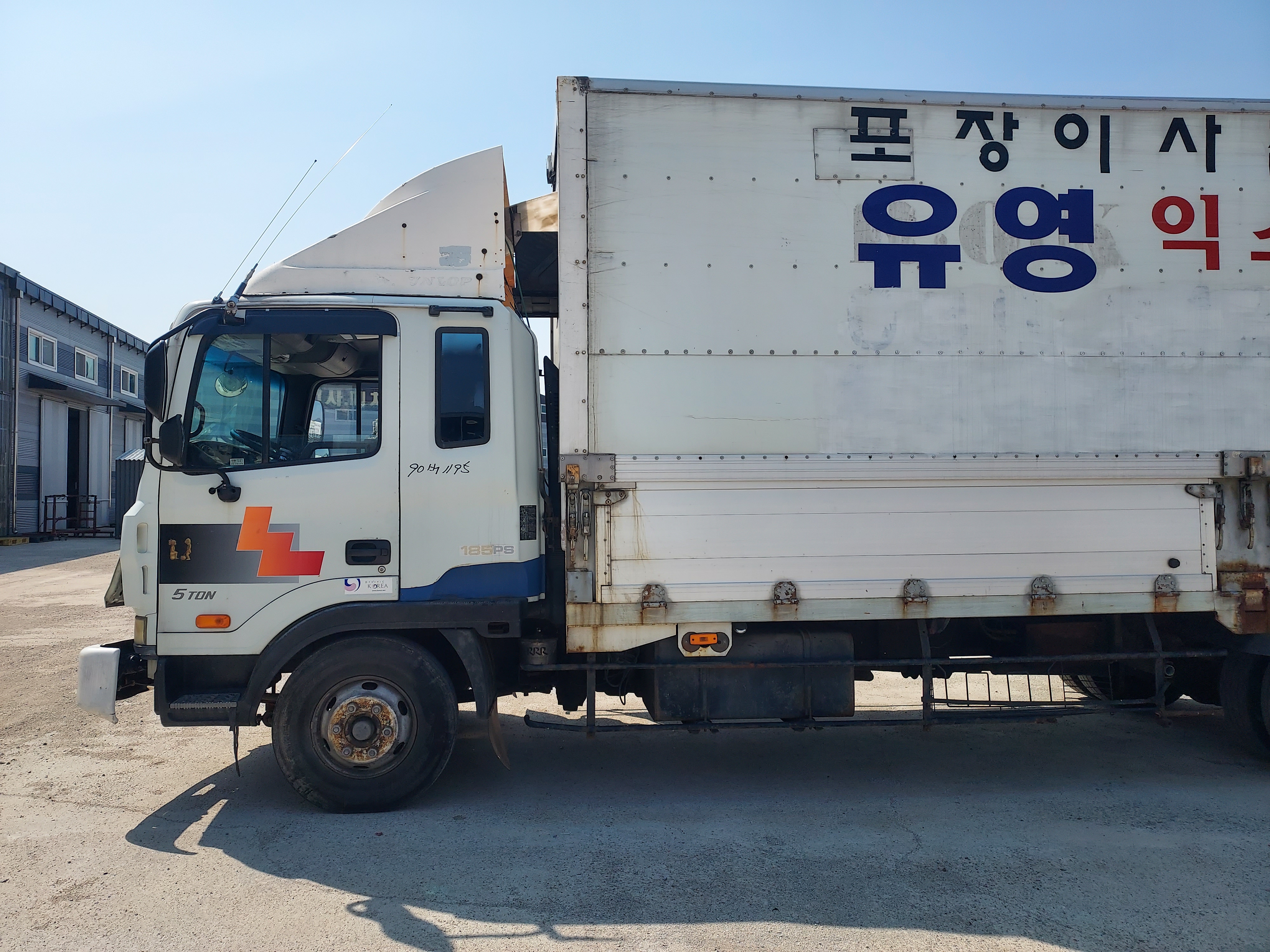 2000 Hyundai Heavy Truck