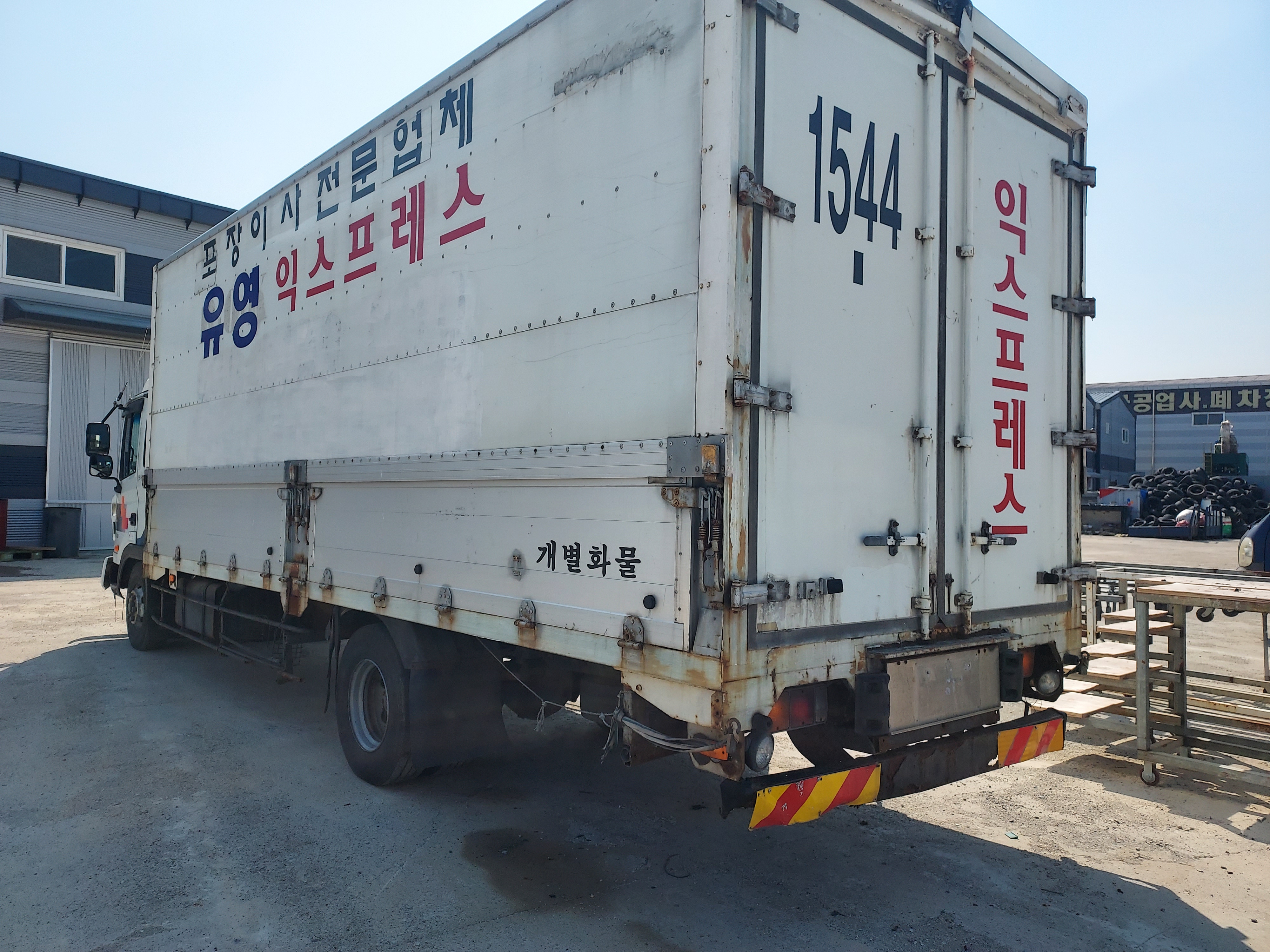 2000 Hyundai Heavy Truck