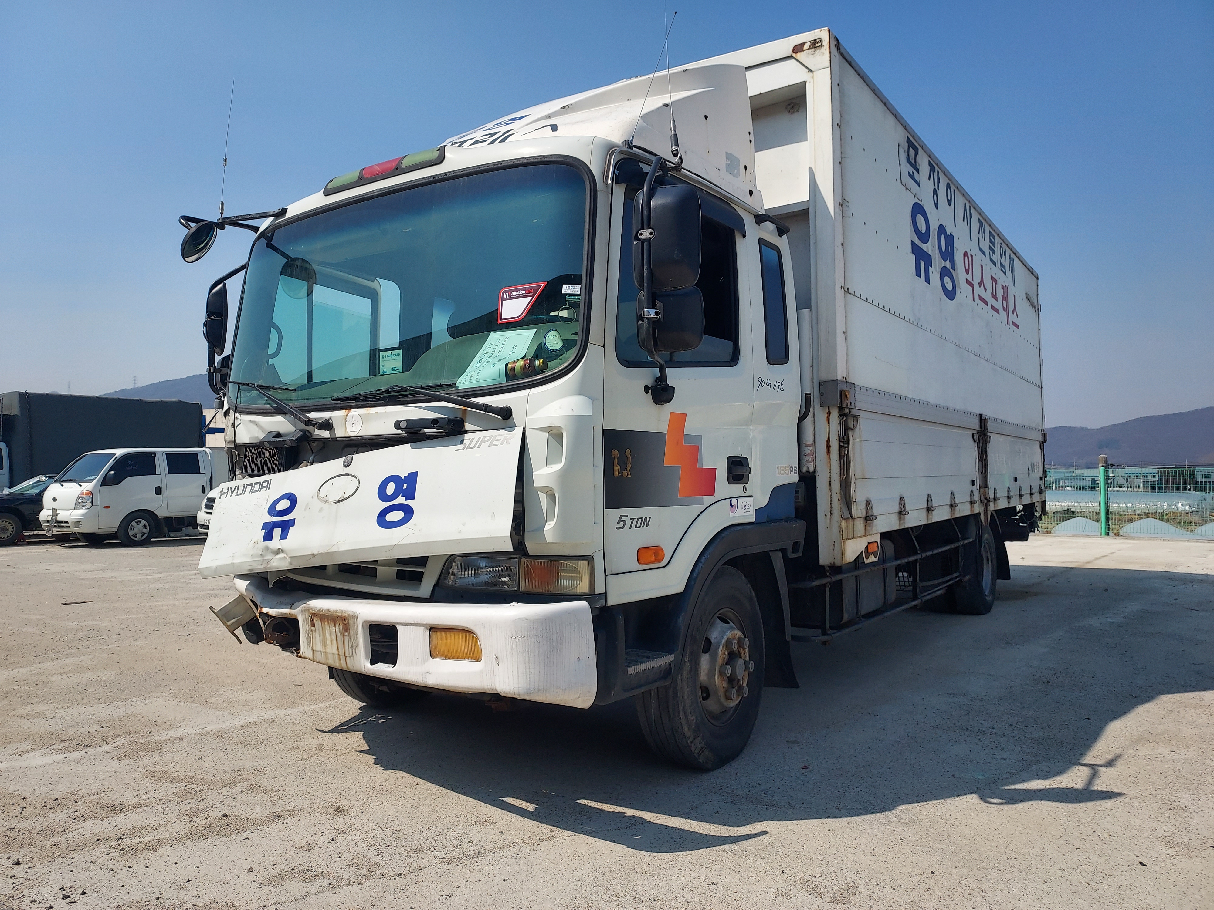 2000 Hyundai Heavy Truck